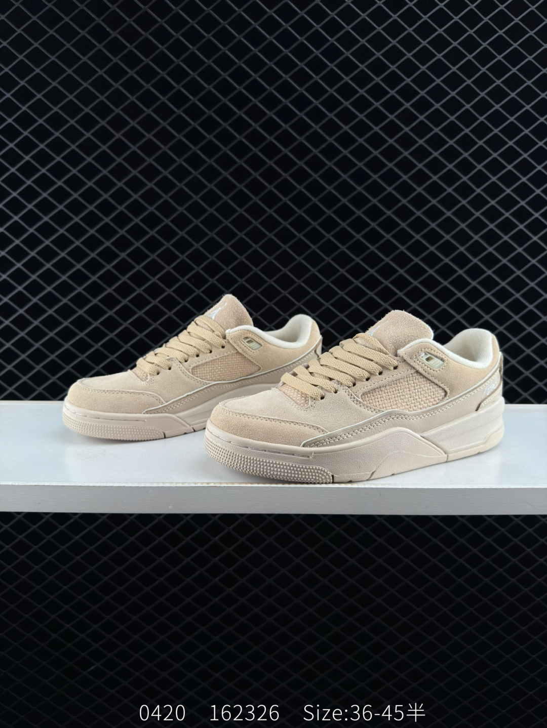 Air Jordan 4 Retro Flight Court